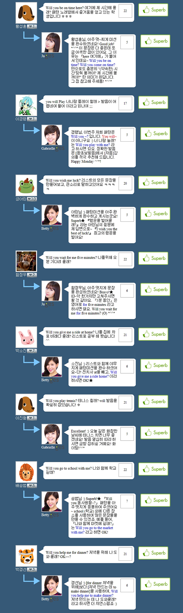 2015-03-09 13;47;19_1425885666.png