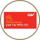 상품