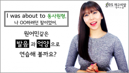 패턴미션 160탄