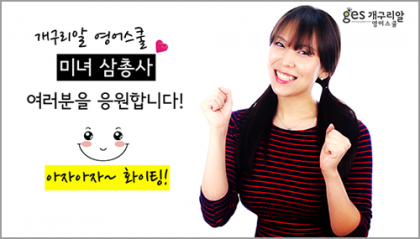 패턴미션 160탄