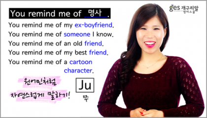 패턴미션 160탄