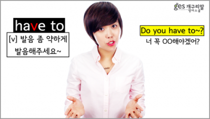 패턴미션 160탄