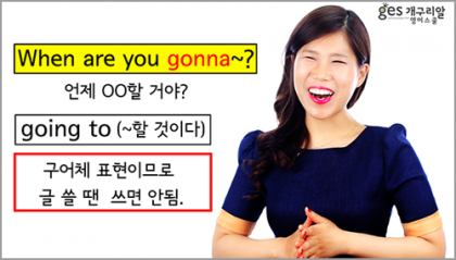 패턴미션 160탄