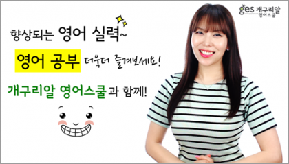 패턴미션 160탄