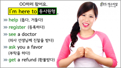 패턴미션 160탄