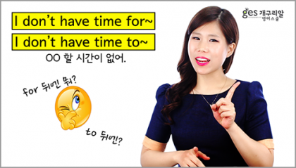 패턴미션 160탄