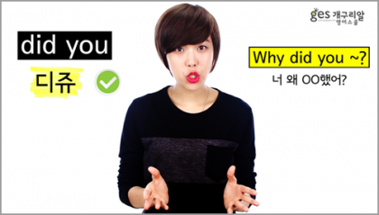 패턴미션 160탄