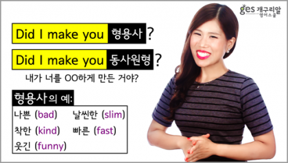 패턴미션 160탄