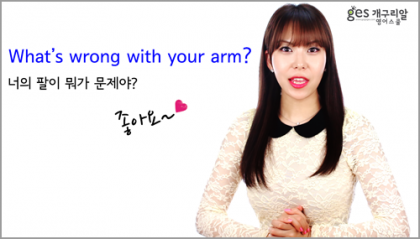 패턴미션 160탄