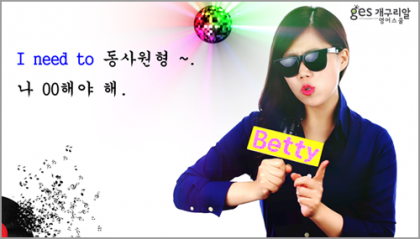 패턴미션 160탄
