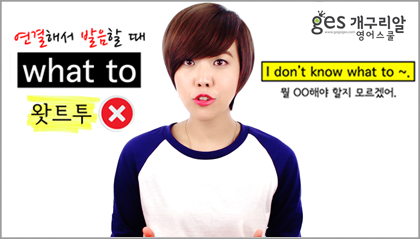 패턴미션 160탄
