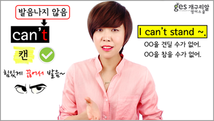 패턴미션 160탄