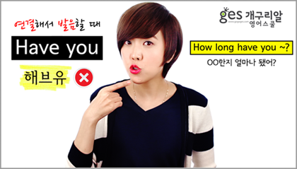 패턴미션 160탄