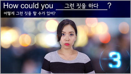 패턴미션 160탄