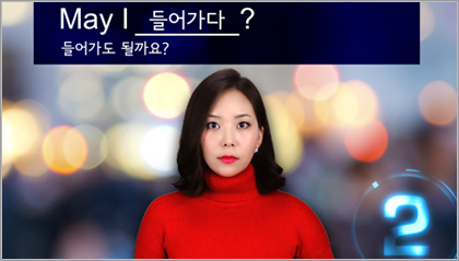 패턴미션 160탄