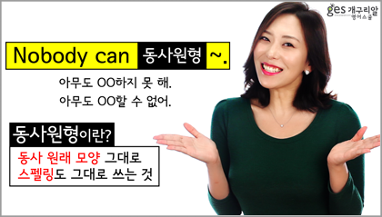 패턴미션 160탄
